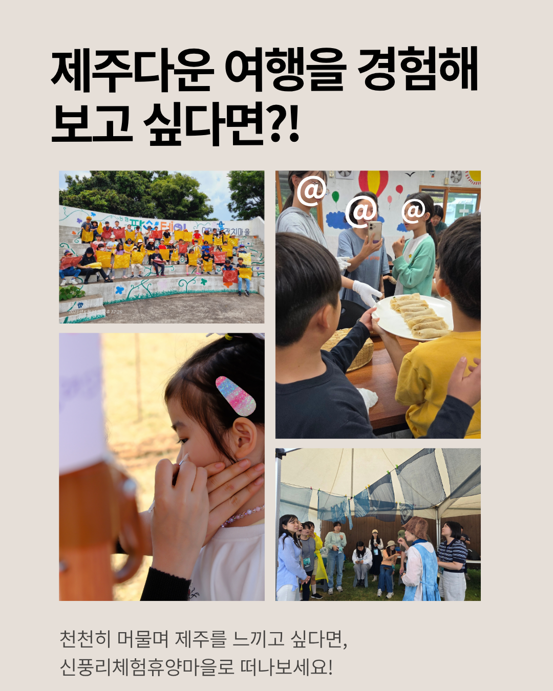 77bd4a9803433.png