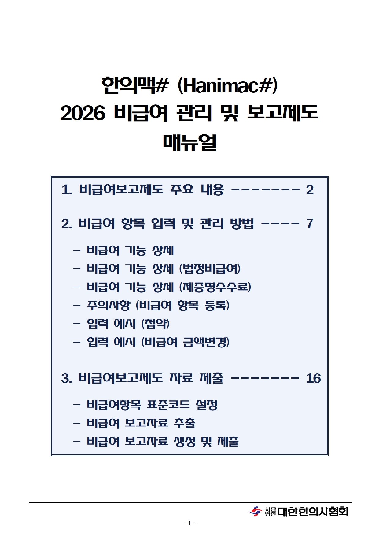 a9a389835109c.jpg