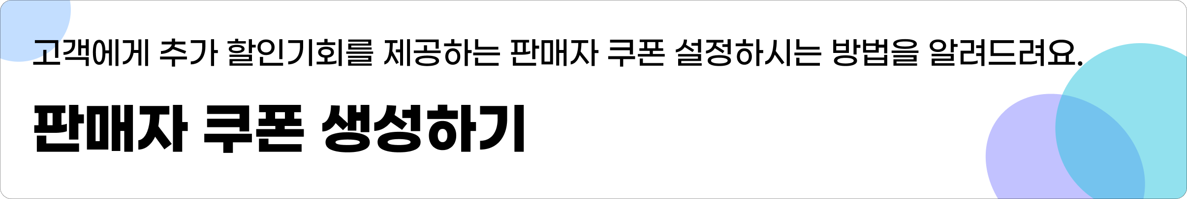 07a63c9bc2293.png