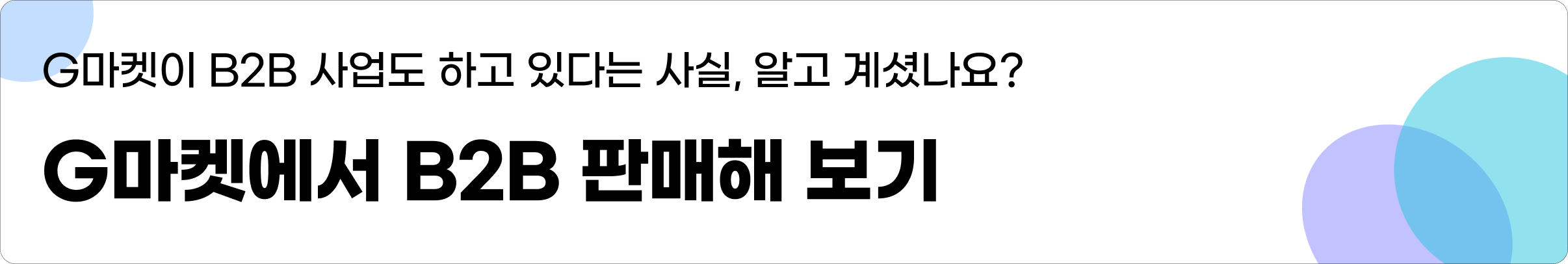 09fb16a49ebd0.png