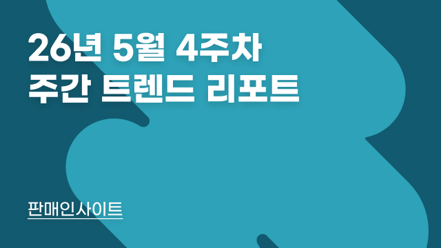 0b21a53518558.png