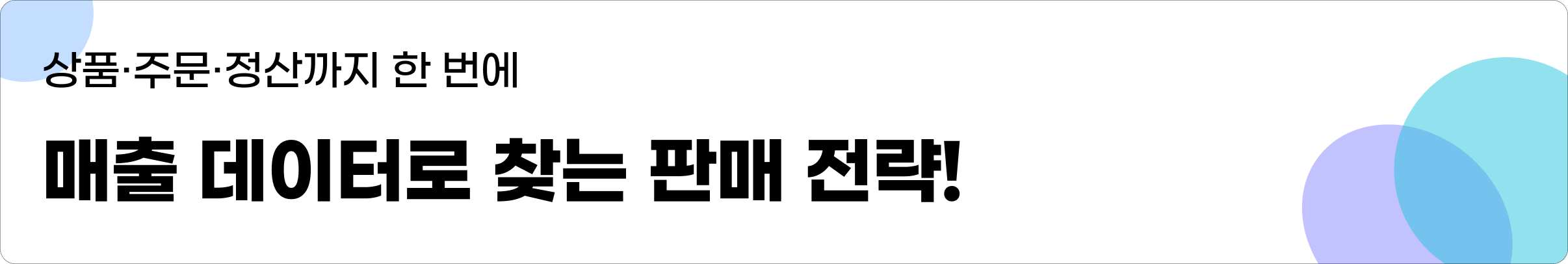0d942418ac6be.png