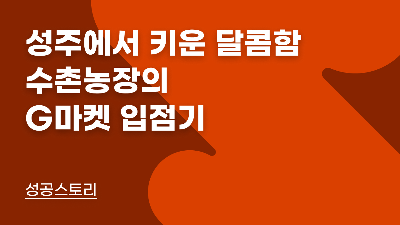 0fb1948d22687.png