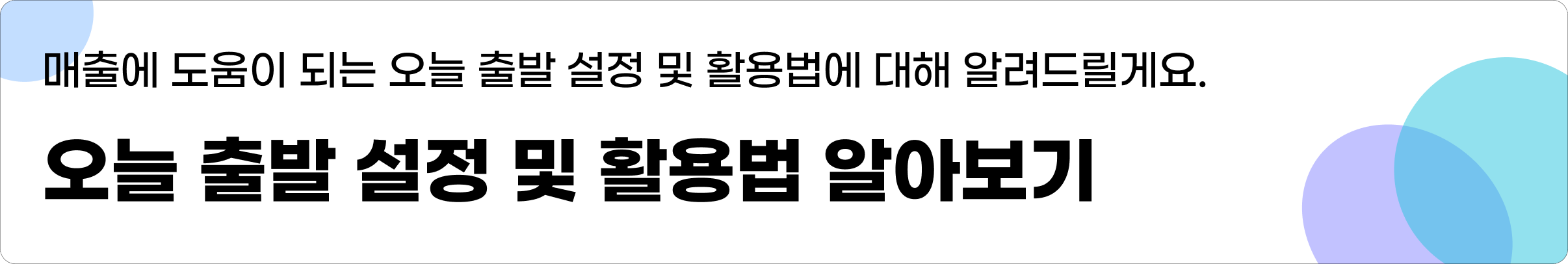 102e9a9976ad6.png