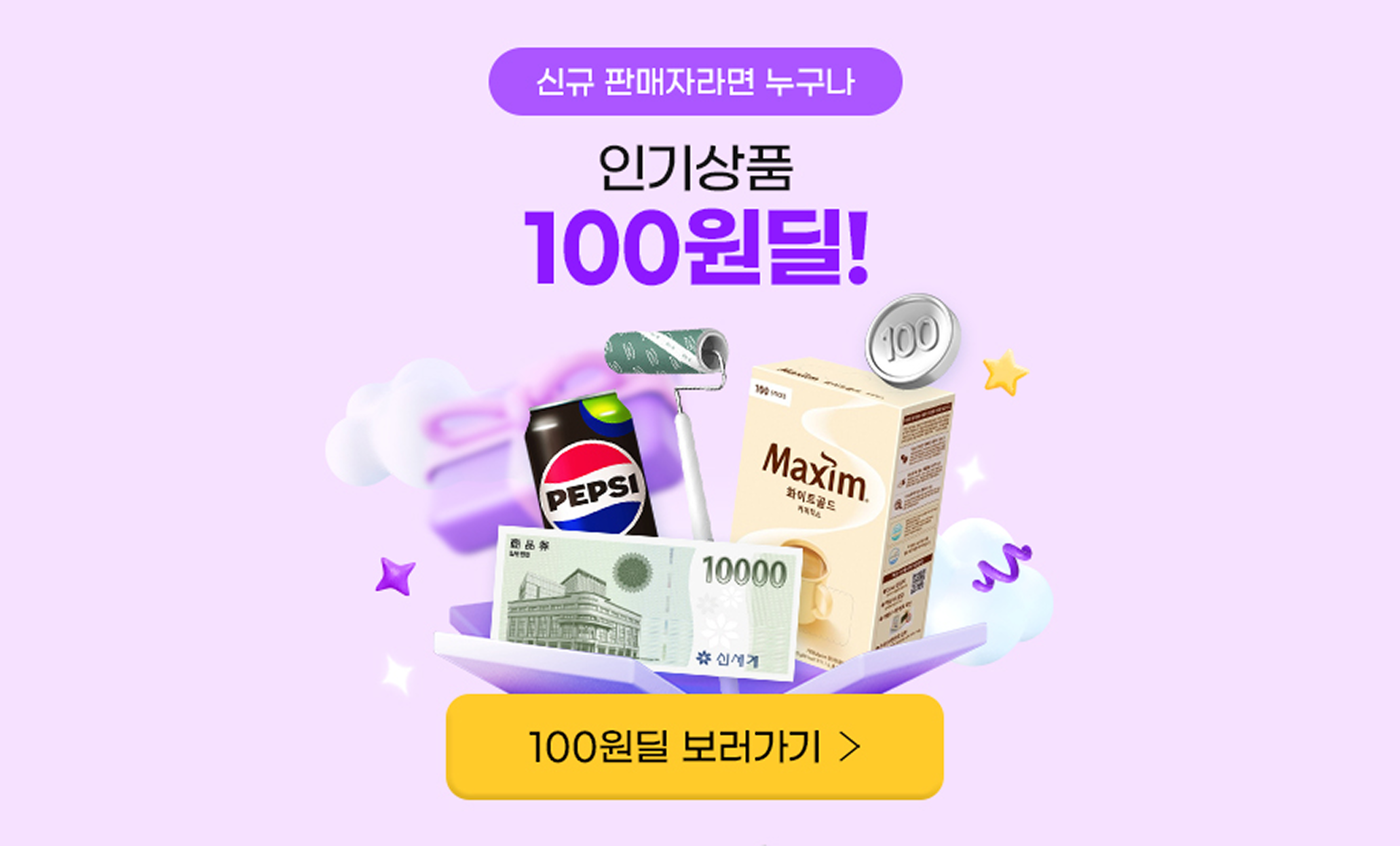 133844fe89954.png