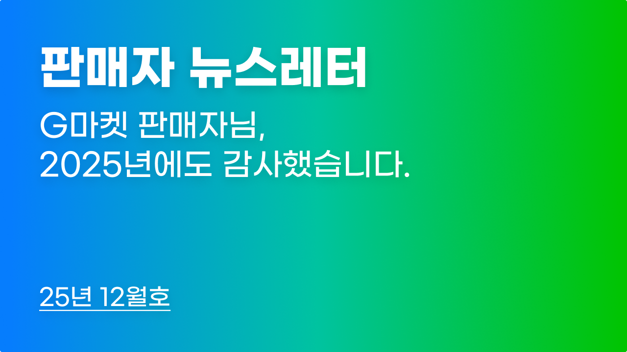 18d35c6f1971b.png