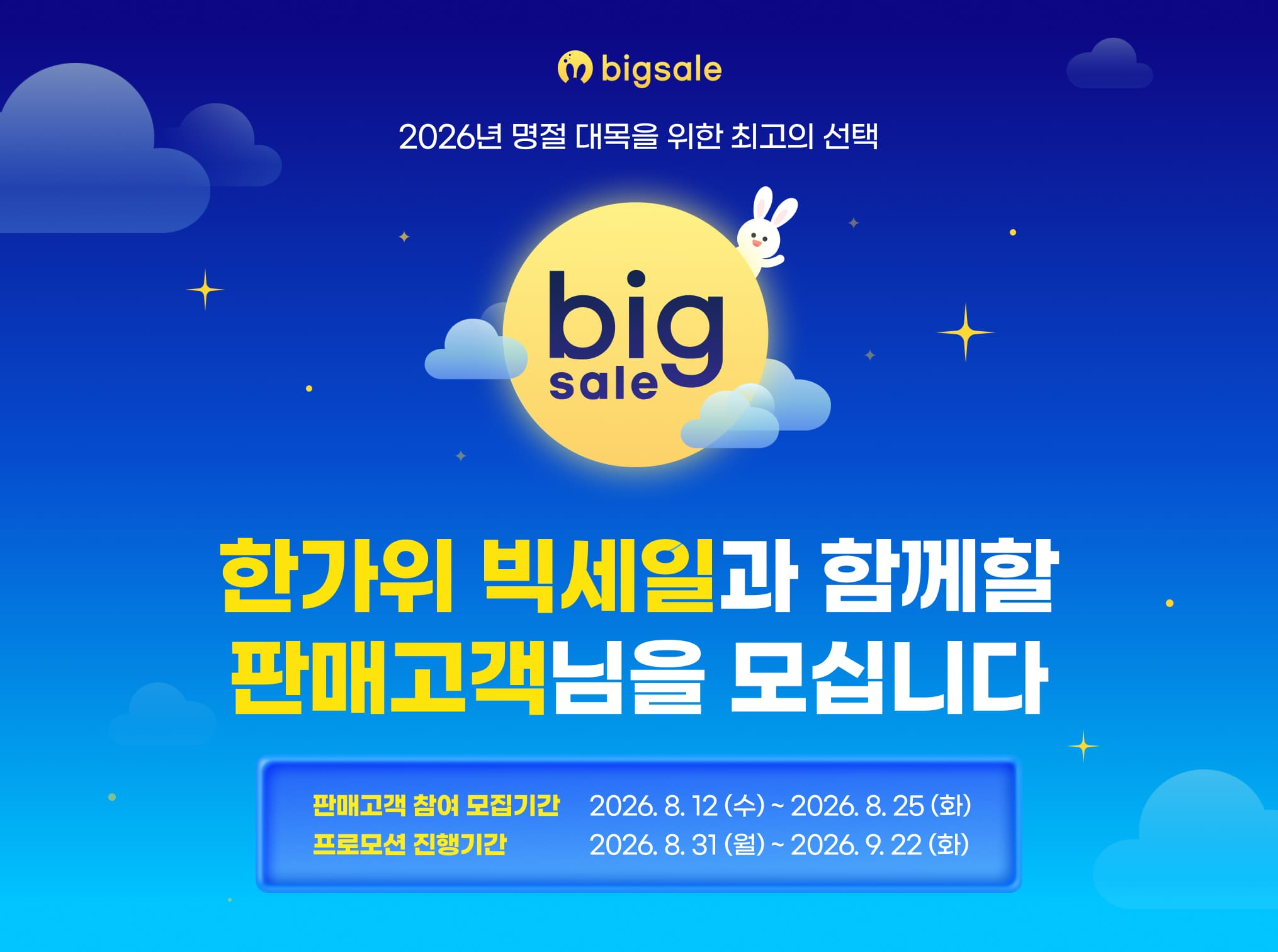 1b416b1611220.png