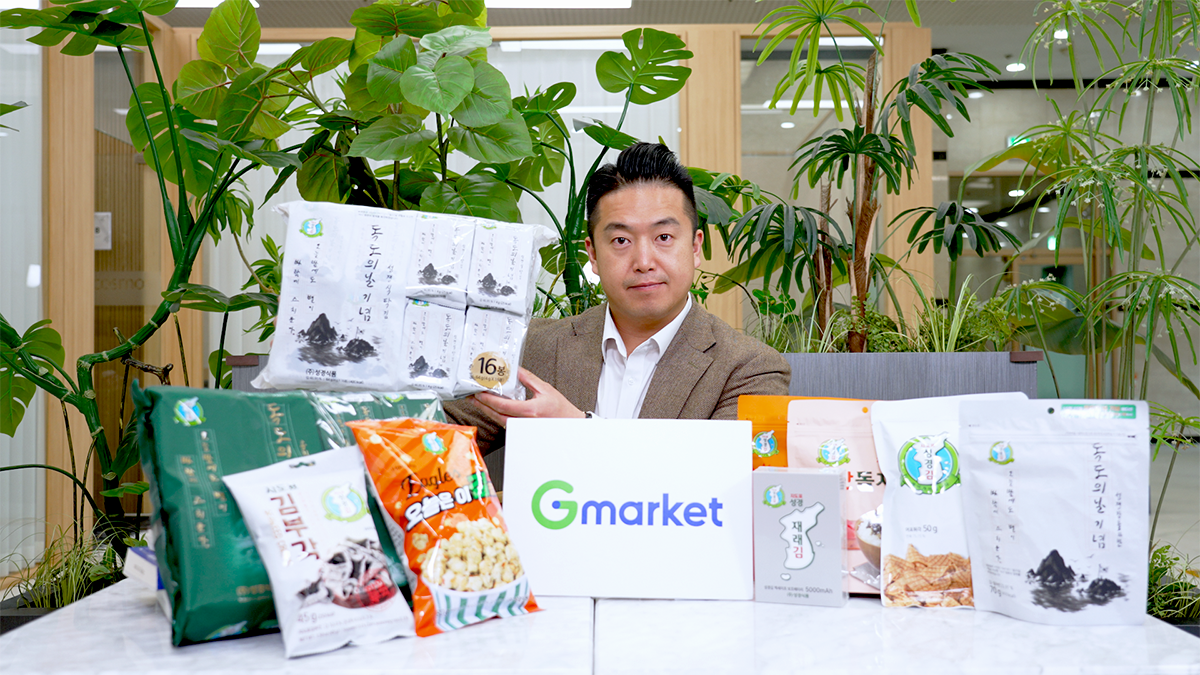 G마켓 판매자TV_꿀따러가G(성경식품)_뉴스룸용 사진1 (1).png G마켓 판매자TV_꿀따러가G(성경식품)_뉴스룸용 사진1 (1).png