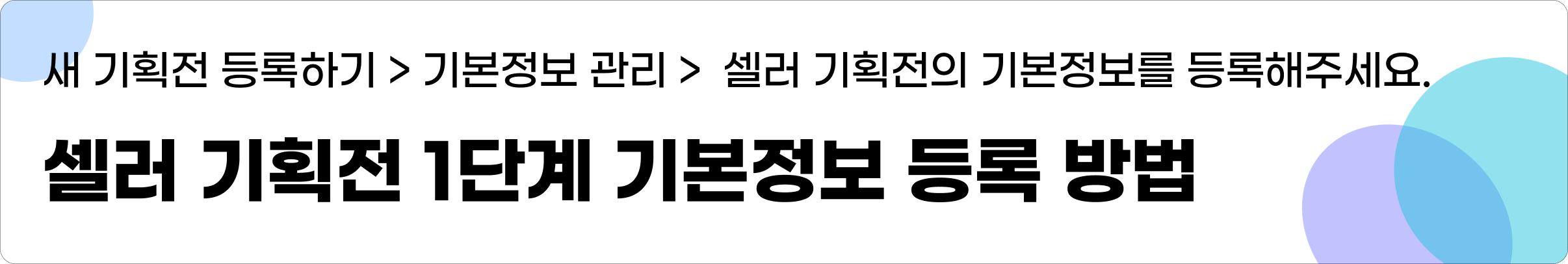 22bc9b6315838.png