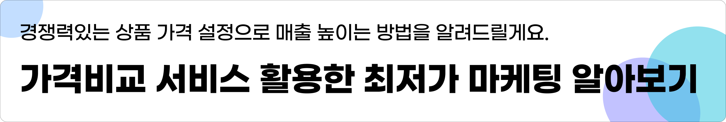 32fe21ebcb468.png
