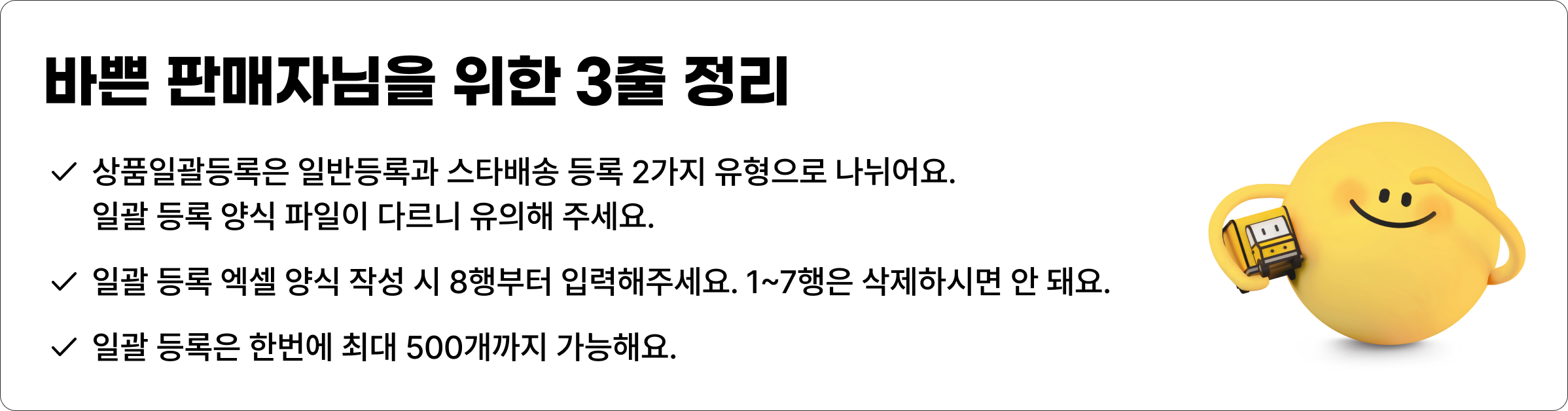 3b90be6de7861.png
