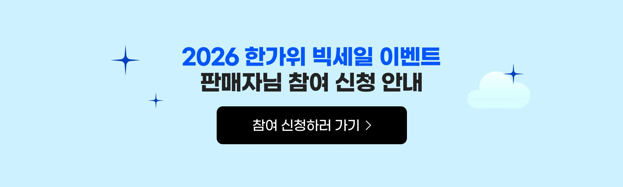 3e9a2c2710cbf.png