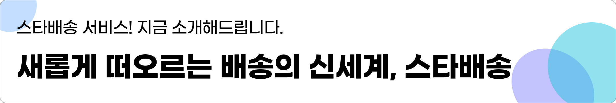 3f84f80bcab8d.png