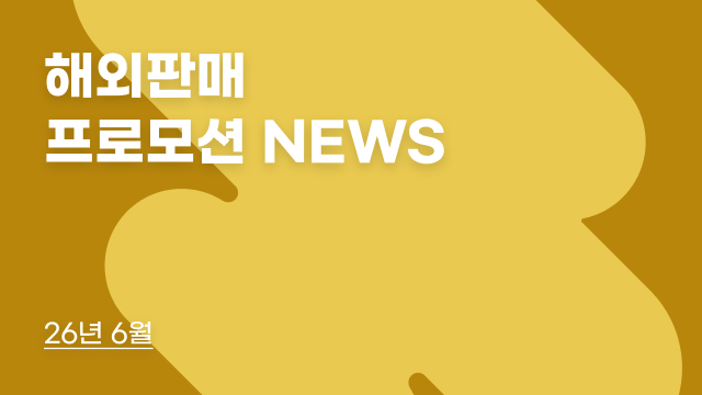 446c665cdf881.png