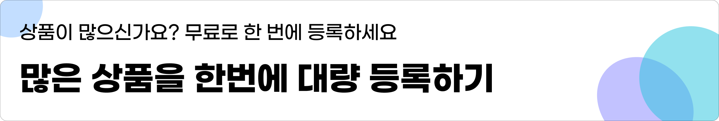 4554f2686eb88.png