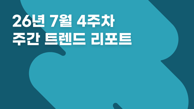 4695cc20c35a6.png
