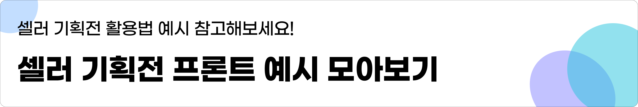 4b9d38d8011f6.png