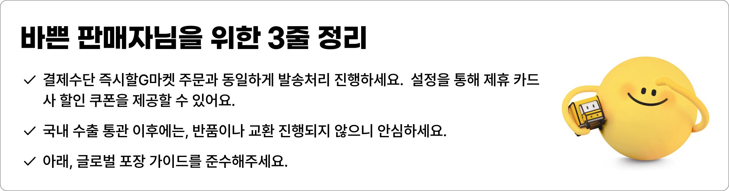 51be4aed45c02.png