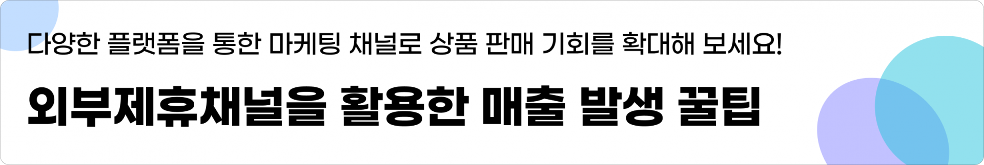 5373810d706b8.png