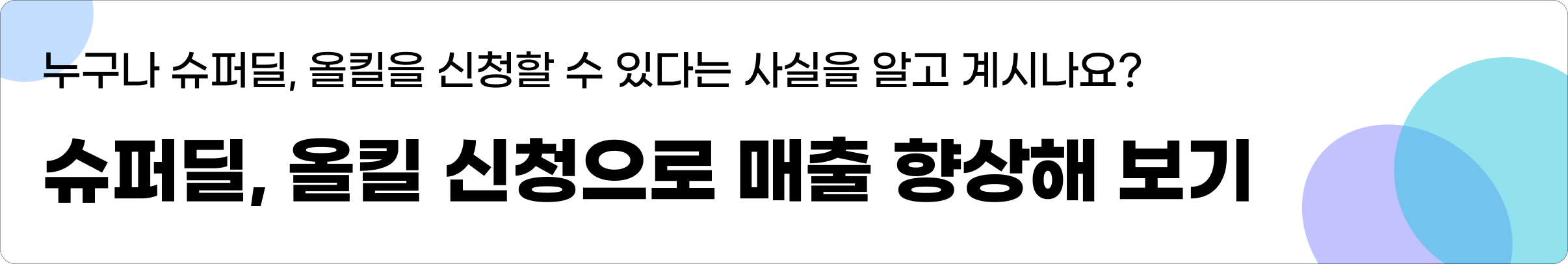 54863118103a3.png
