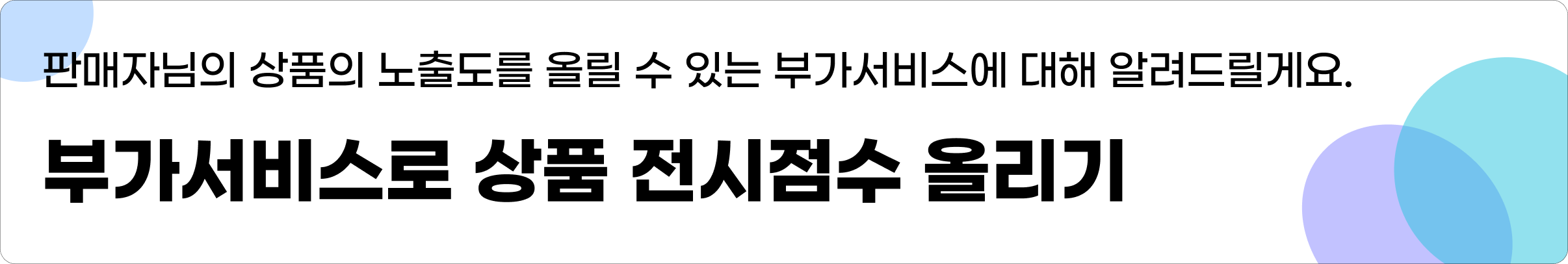55ed4a1e30a27.png