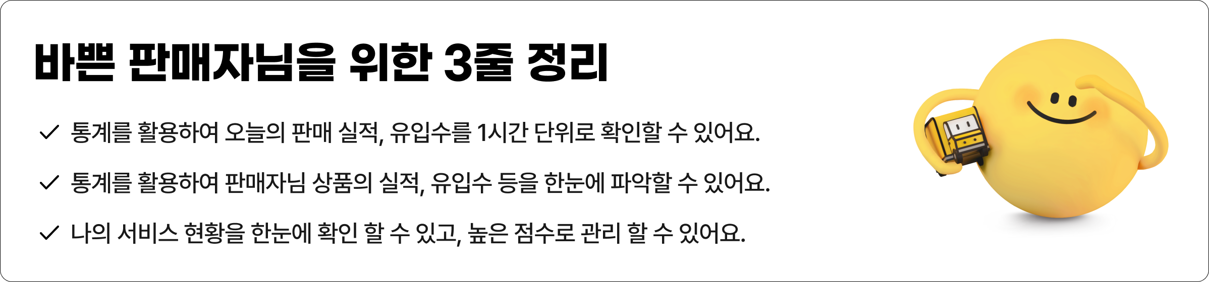 5cb381cbc4e31.png