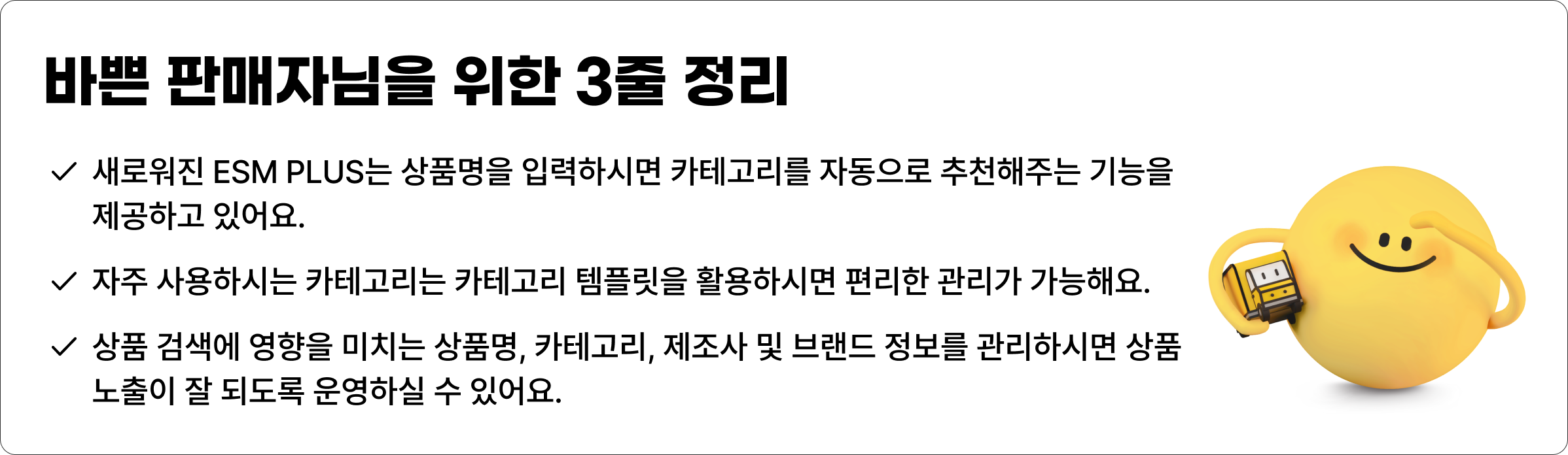 6ced805444817.png