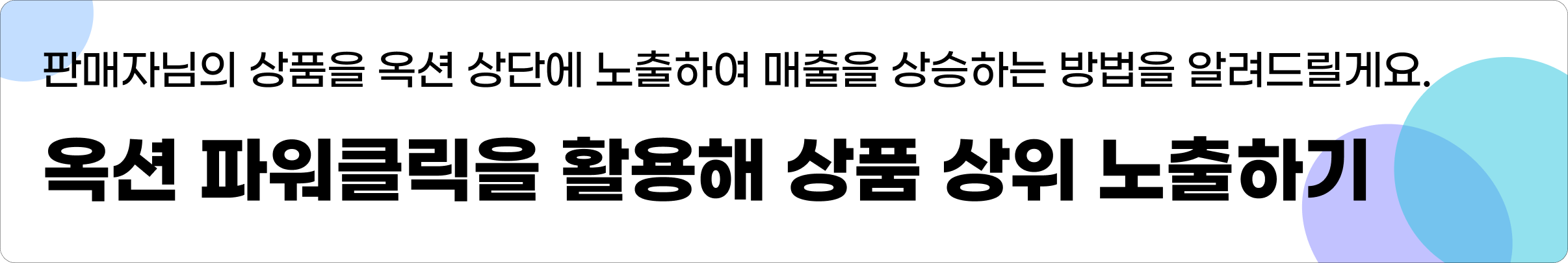 75c96b376bfd8.png