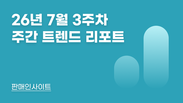 80800ff280672.png
