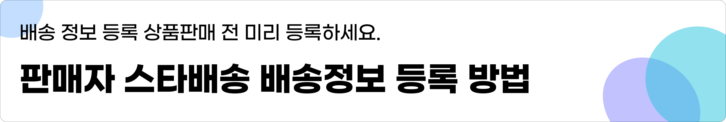 891a17a7ad479.png