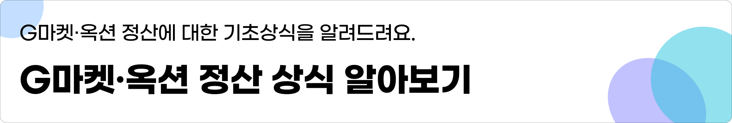 8dfaa85f04276.png