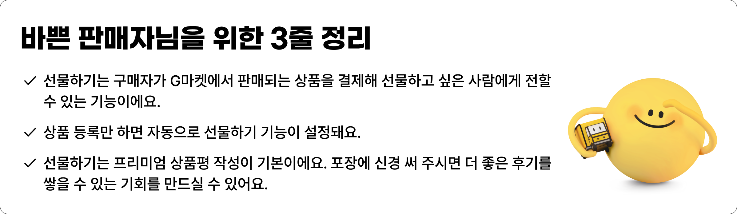 93f010d545764.png