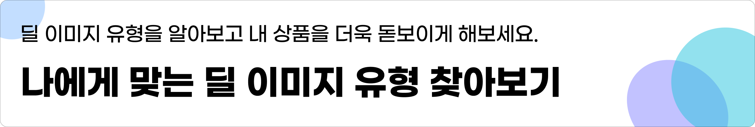 94a2bec9e49a6.png