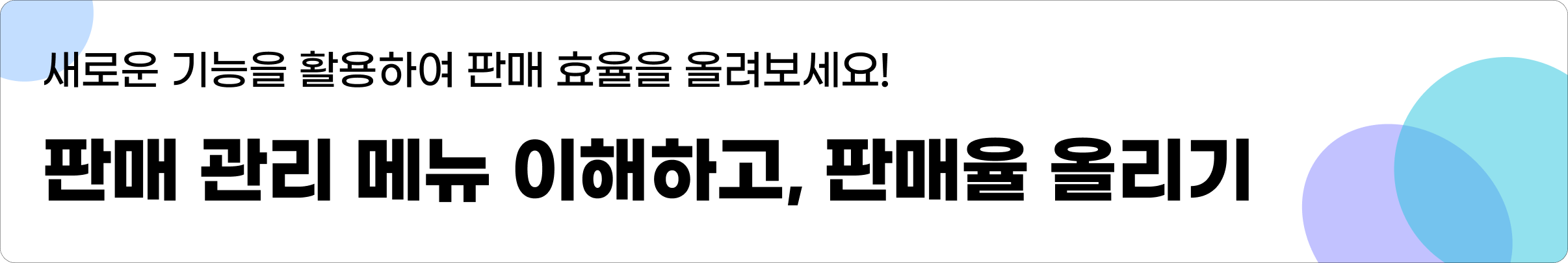 9d72d1b06dd0a.png