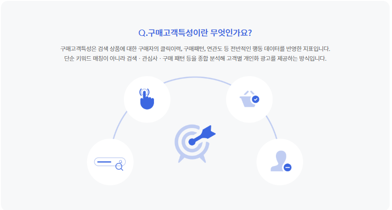 a17704f367028.png