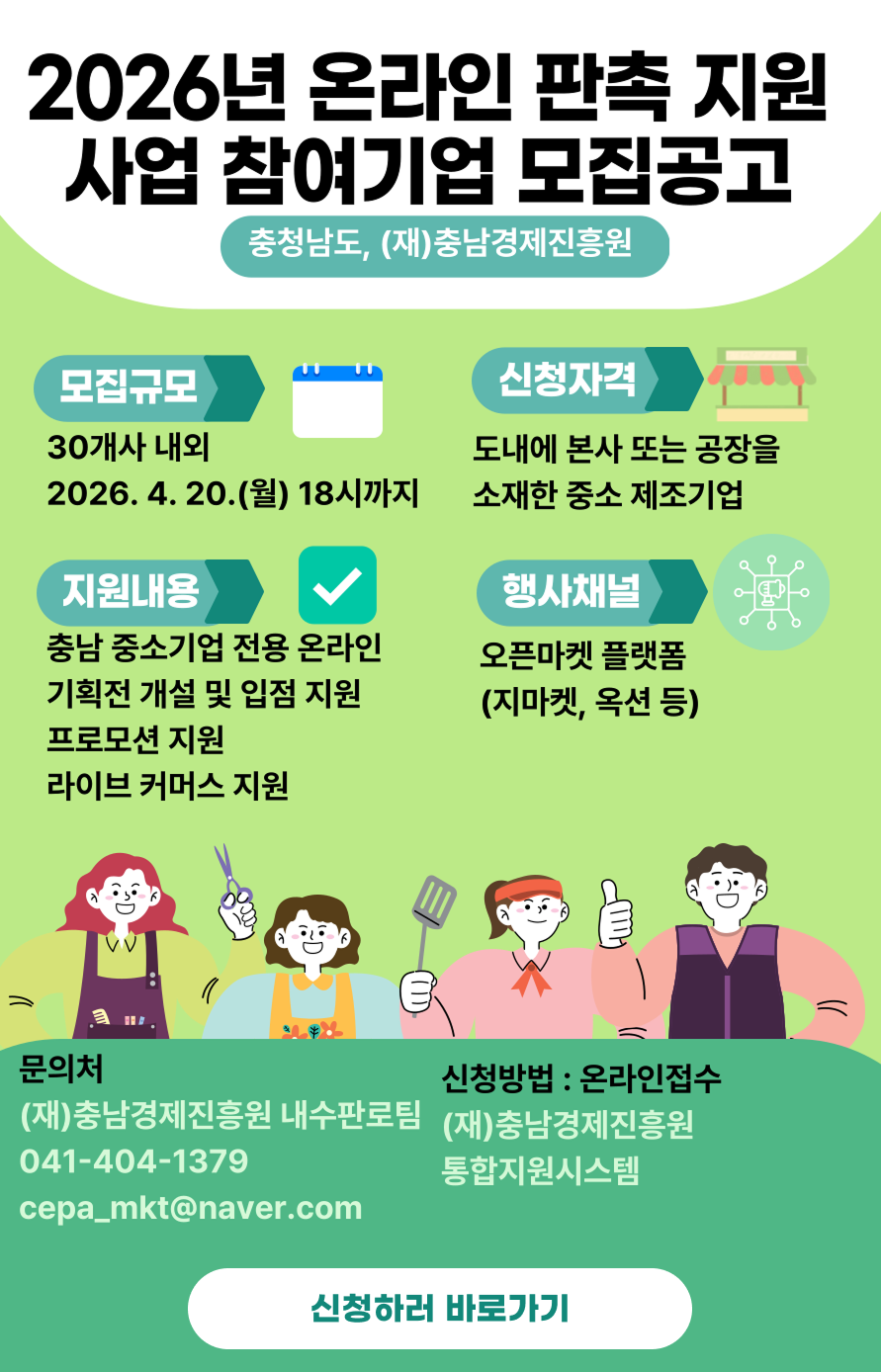 a5134817847a5.png