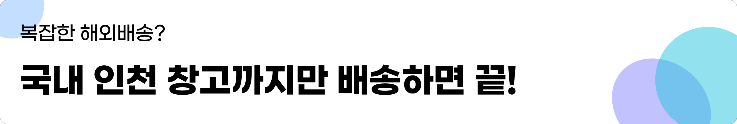 a9d1c4c6d7c1c.png