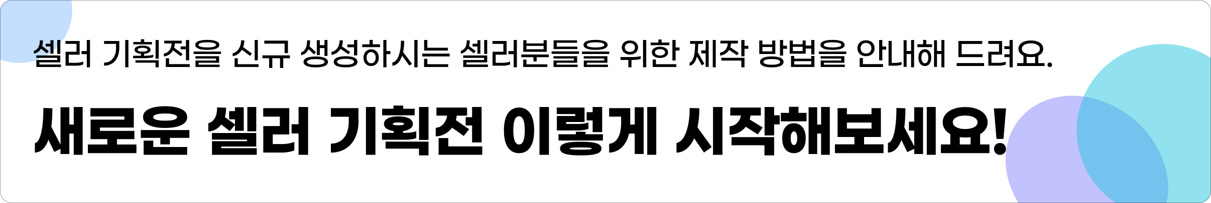 aa5959a6f40ca.png