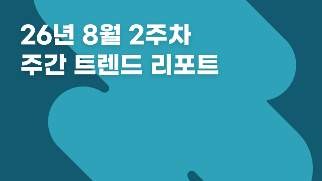 b8652f97757f3.png