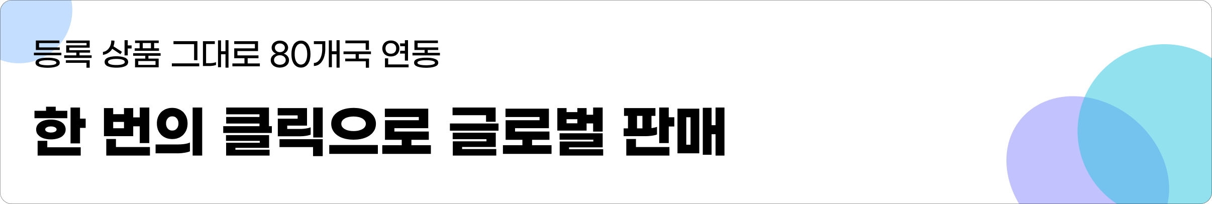 c91c3ebe3b904.png