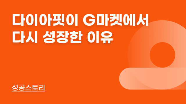 cd63923205dc0.png