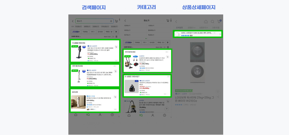 cef8d5930c224.png
