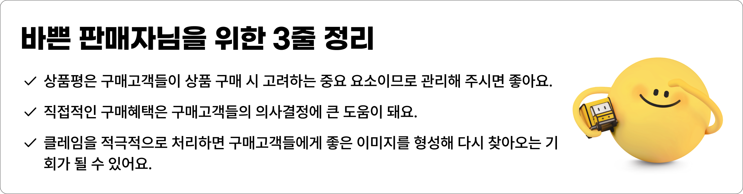 d320e87a9444e.png