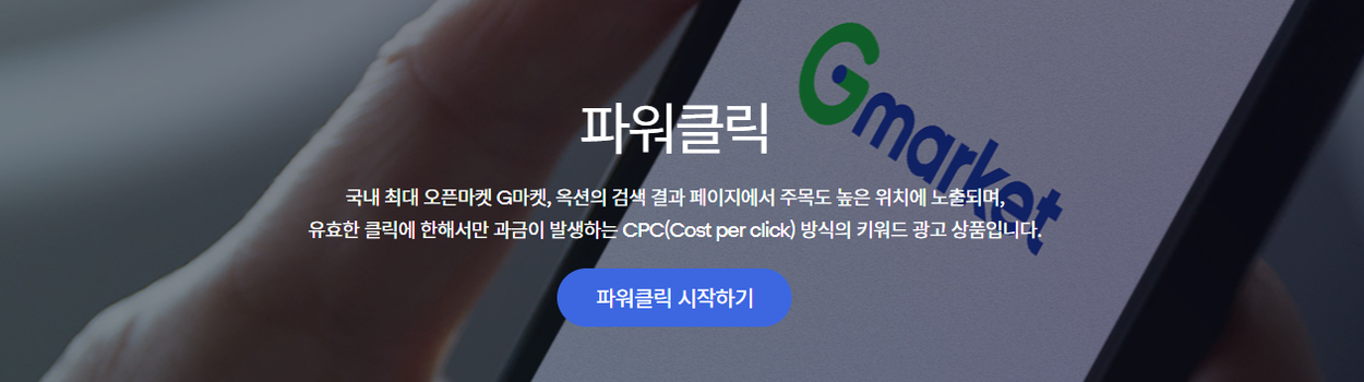 dd8dcd70a3743.png