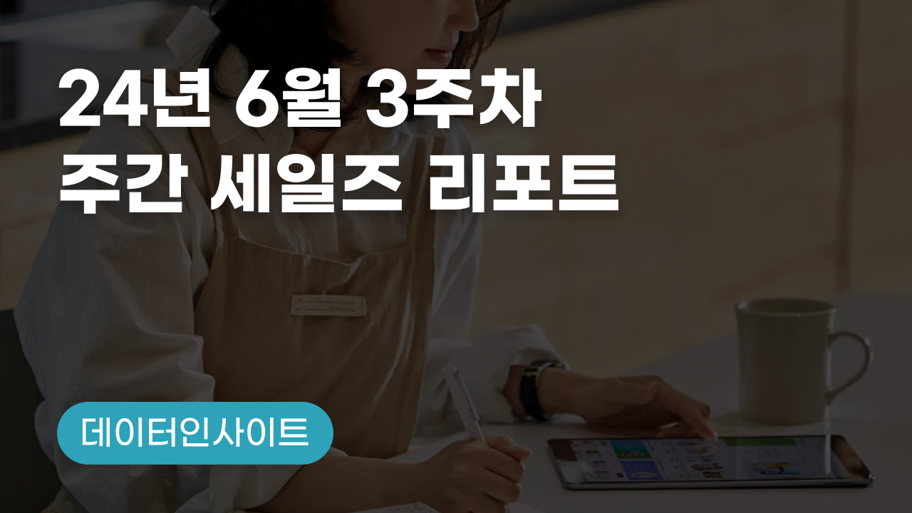 87cb3e6b9a8cb.png