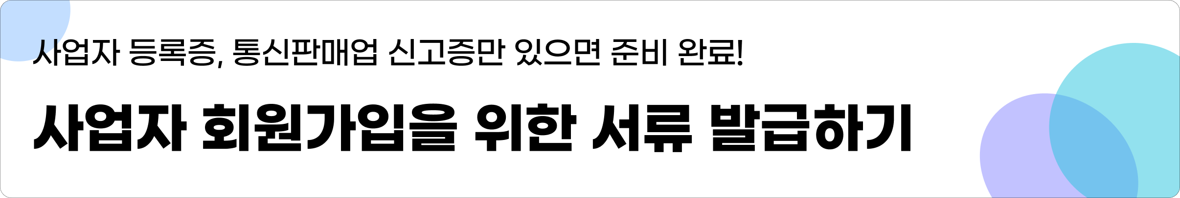 ee255056d5349.png