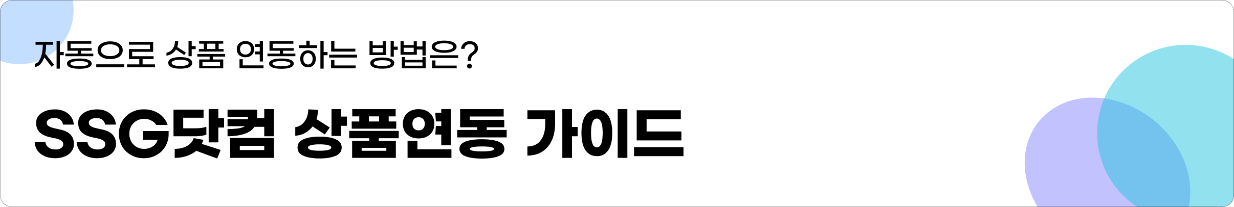 f4e97fec443b1.png