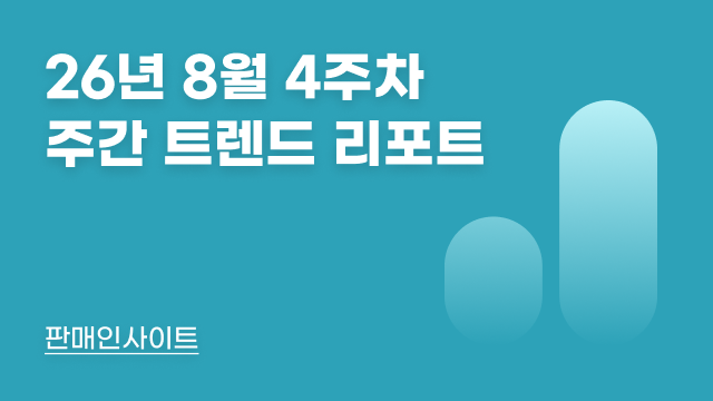 fae842c759aed.png