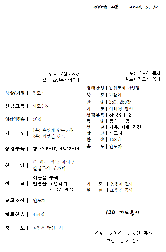 168034d205e4c.png