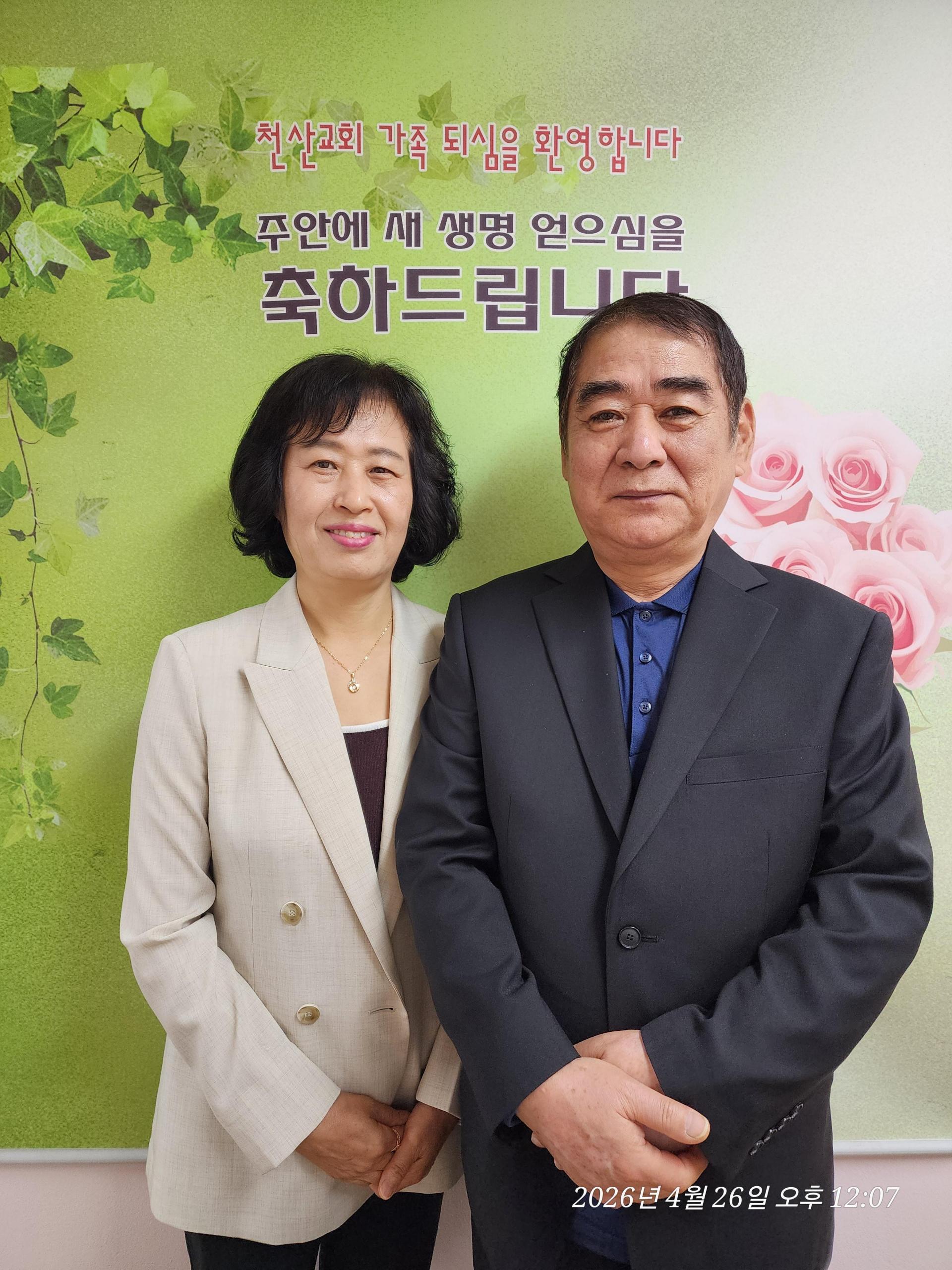 449da861a0d55.jpg